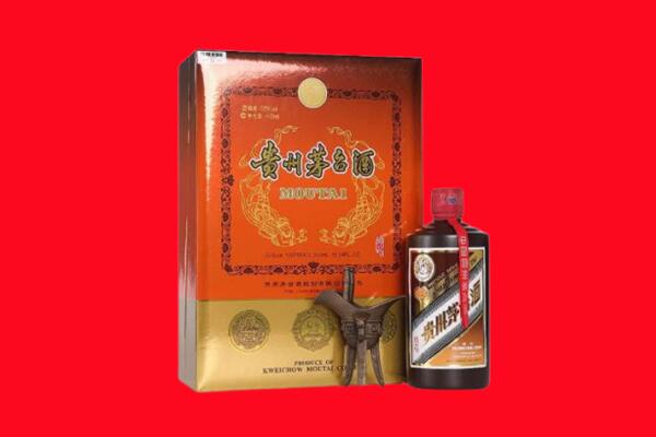济南平阴县回收30年茅台