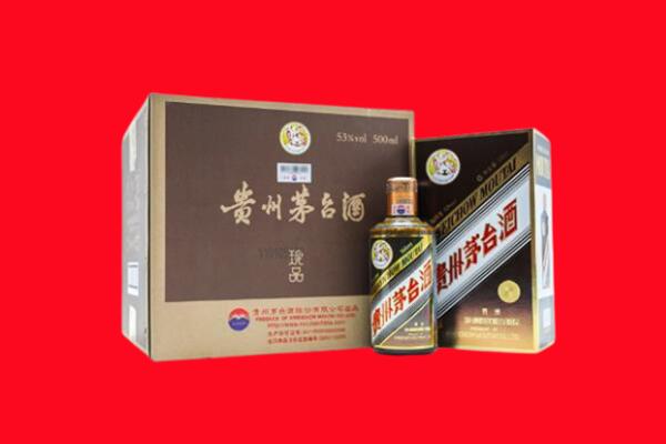 济南平阴县回收50年茅台