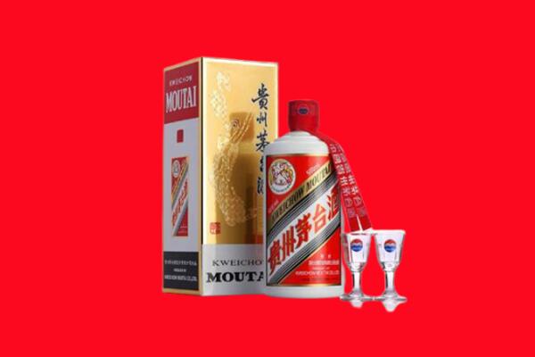 济南平阴县回收贵州茅台酒